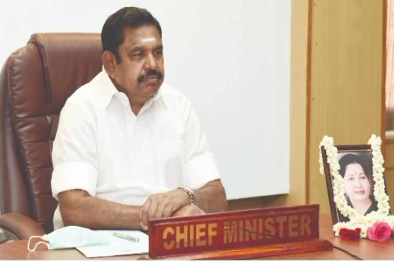 cm palanisamy