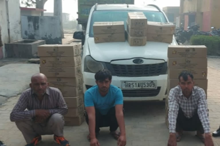 smugglers arrested