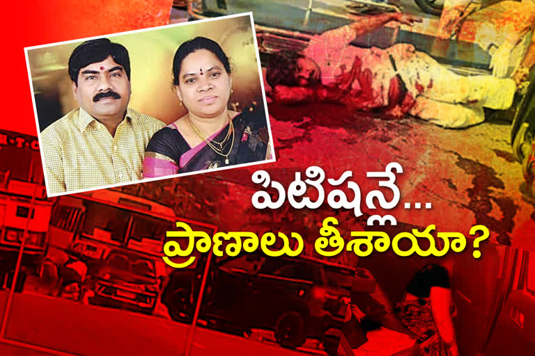 lawyer-vamana-rao-couple-murder-mystery