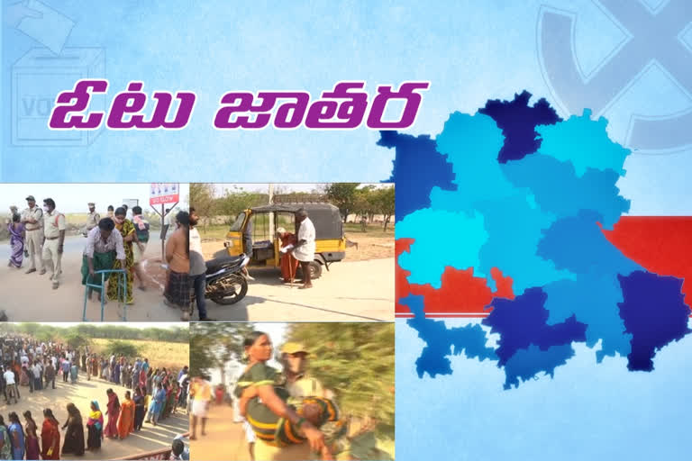 third phase panchayat elections ended at anantapur district