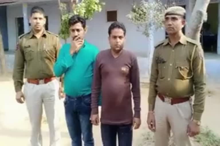 Bharatpur police arrested the robbery accused, भरतपुर न्यूज