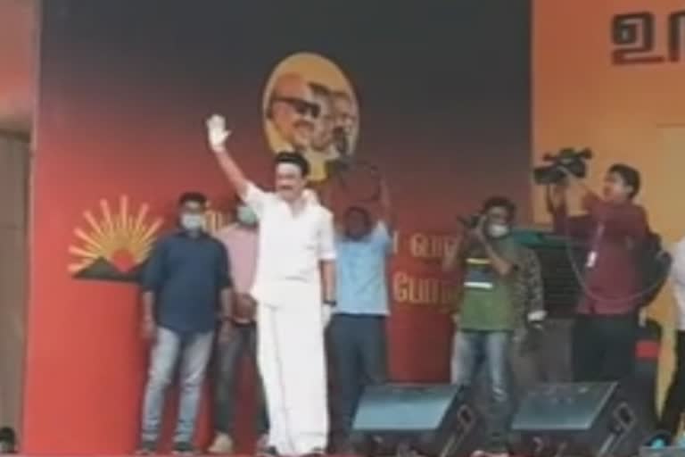 mkstalin