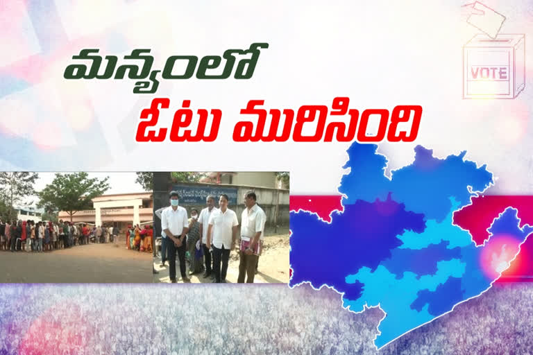 third phase panchayat elections at visakha