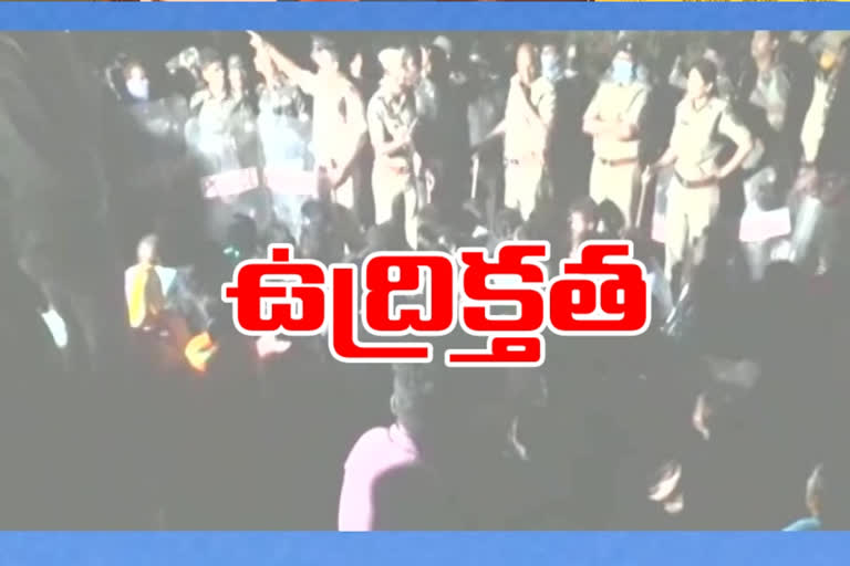 local body elections in srikakulam district