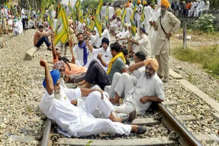 rail roko abhiyan of farmers