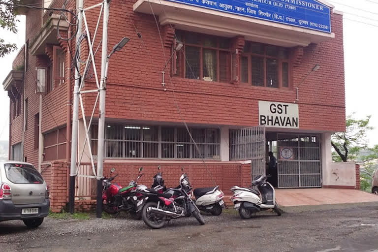 GST Bhawan in Nahan