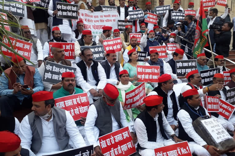 SP legislators stage protest outside UP assembly