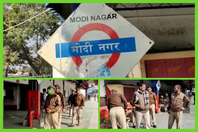 Heavy police force deployed at Modi Nagar Railway Station of Ghaziabad in view of Kisan roko movement