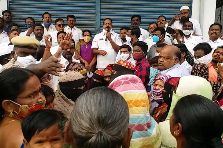 korutla mla kalvakuntla vidyasagar rao support srsp vicitms protest at metpalli sub collectorate