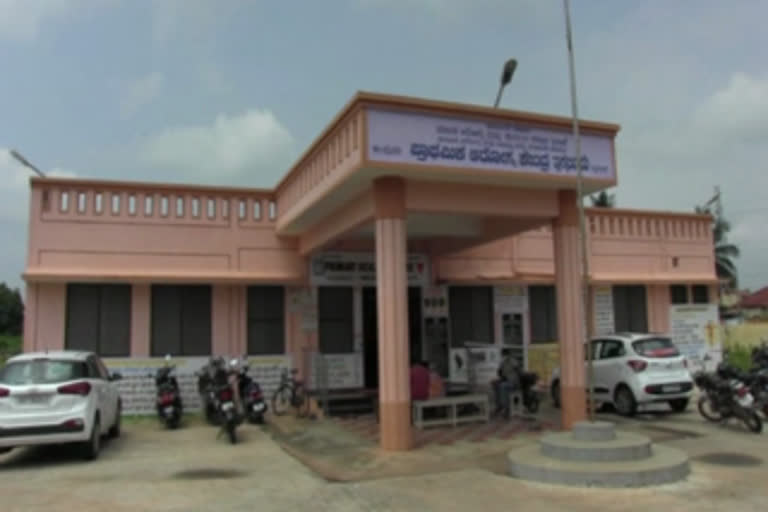 ramanagara iggalooru government hospital