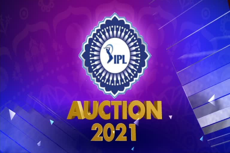 ipl 2021 auction