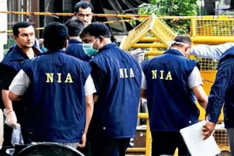 charge sheet against 11 suspected militants