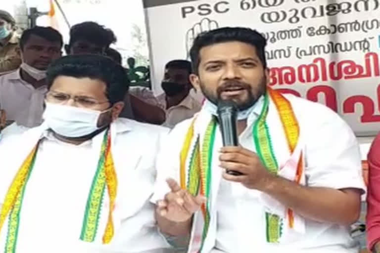 Shafi Parampil wants AA Rahim to stop broker working and go on strike for the youth  Shafi Parampil  AA Rahim  strike for the youth  broker  എ എ റഹീം ബ്രോക്കര്‍ പണി നിര്‍ത്തി യുവാക്കള്‍ക്കായി സമരത്തിനിറങ്ങണമെന്ന് ഷാഫി പറമ്പില്‍  എ എ റഹീം  ഷാഫി പറമ്പില്‍  ബ്രോക്കര്‍ പണി നിര്‍ത്തി യുവാക്കള്‍ക്കായി സമരത്തിനിറങ്ങണം  റാങ്ക് ഹോള്‍ഡേഴ്‌സ്  ഡിവൈഎഫ്‌ഐ