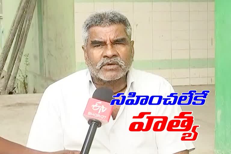 vamanrao father allegations on rulling party leaders