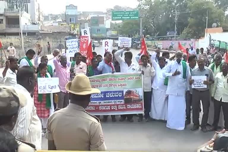 Police obstruct farmers' train block at Raichur