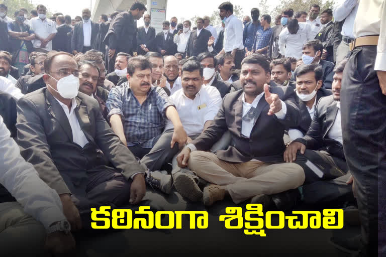 Rangareddy district court lawyers boycott duties and protest