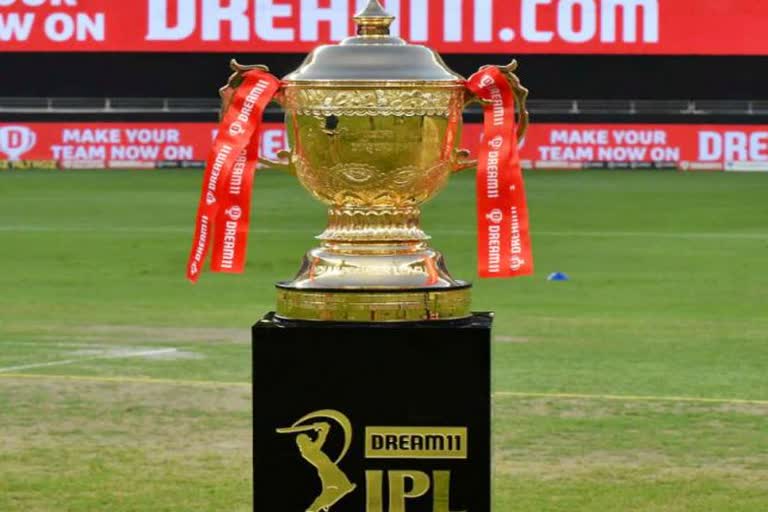 IPL 2021:  ନିଲାମୀରେ  ସବୁଠାରୁ ବୟସ୍କ ଓ  ଯୁବ ଖେଳାଳି କିଏ, ଜାଣନ୍ତୁ..