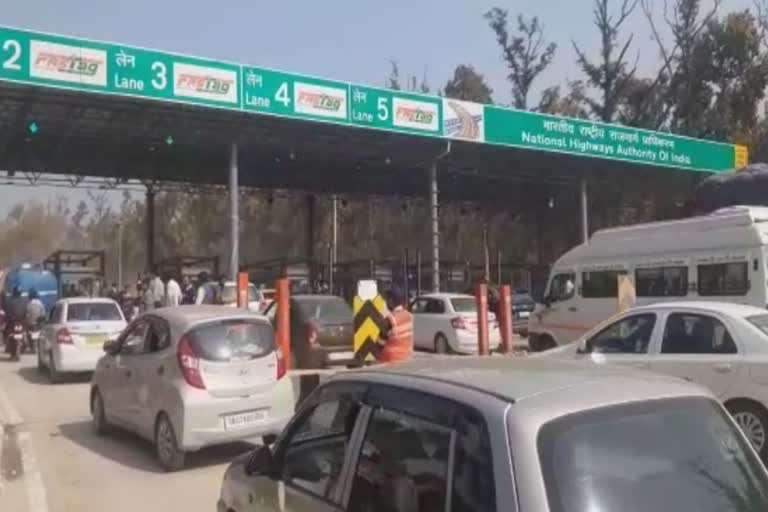 Lachhiwala Toll Naka