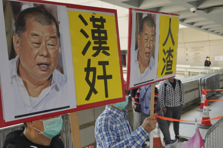 HK activist publisher Jimmy Lai appeals bail denial