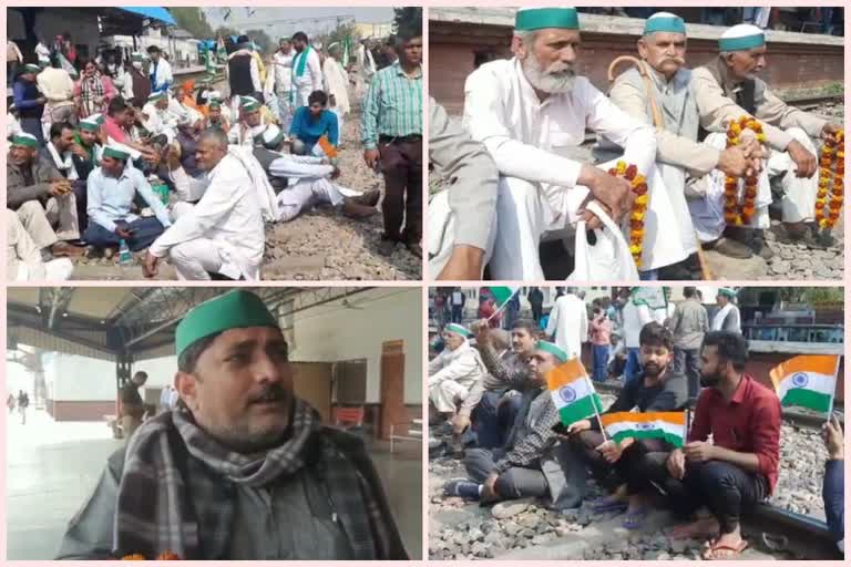 farmers lay on railway track in ghaziabad