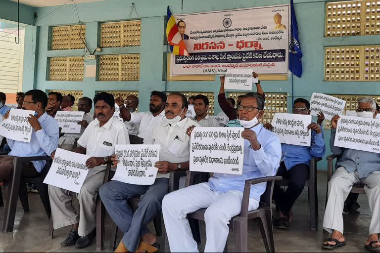 statewide concerns against privatization of visakhapatnam steel plant