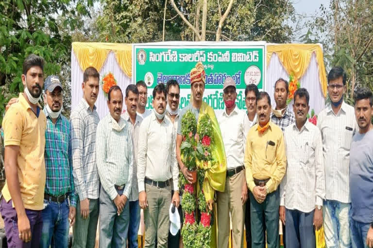 central employees honor the sccl employee balaram