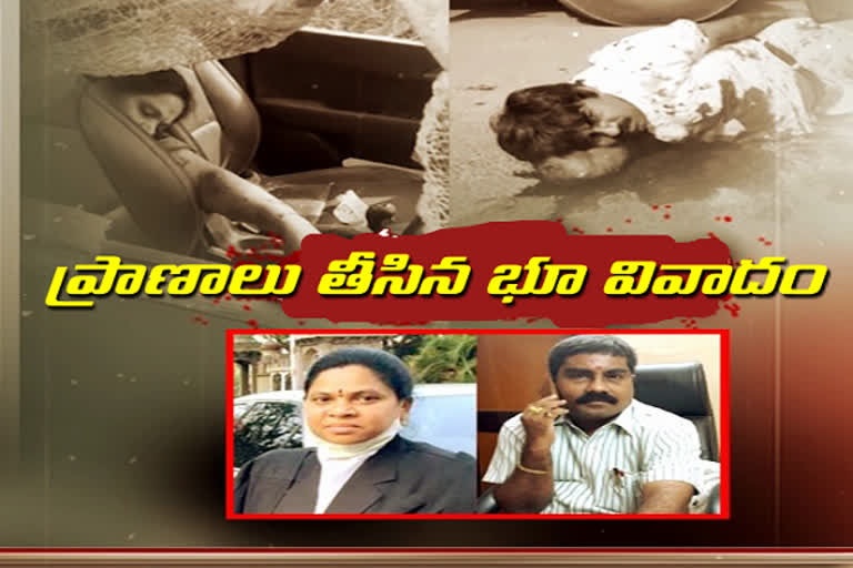 vaman rao couple murder case accuseds arrested