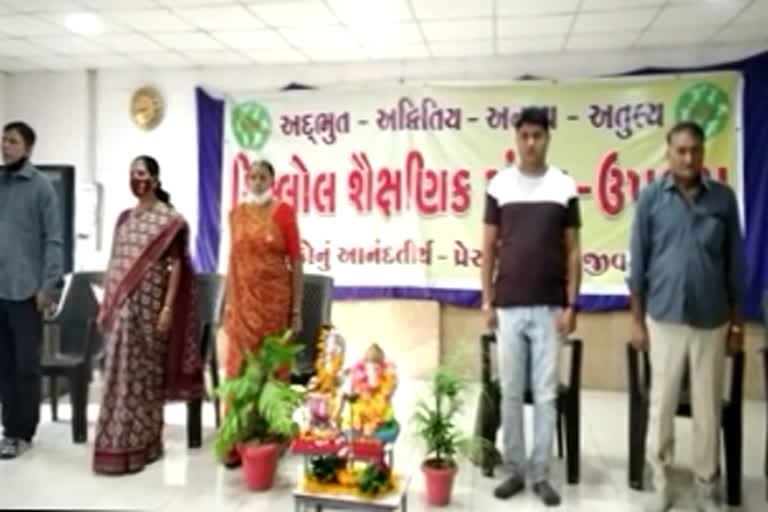 ઉપલેટાની શાળાઓમાં 6 થી 9 ધોરણનું શૈક્ષણિક કાર્ય ચાલુ