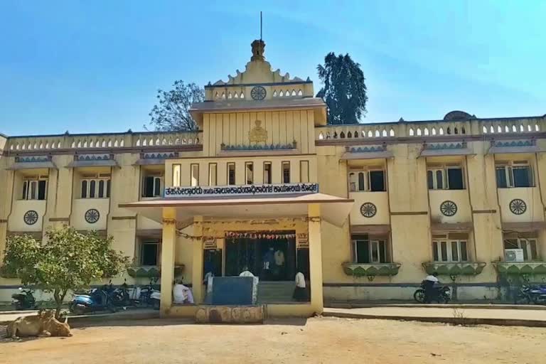 koppal