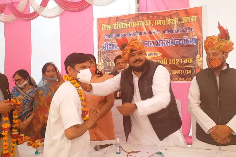 alwar news, Divyang Camp organized