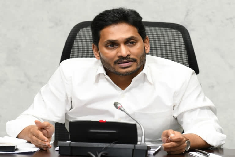 cm jagan review on housing in andhra pradesh