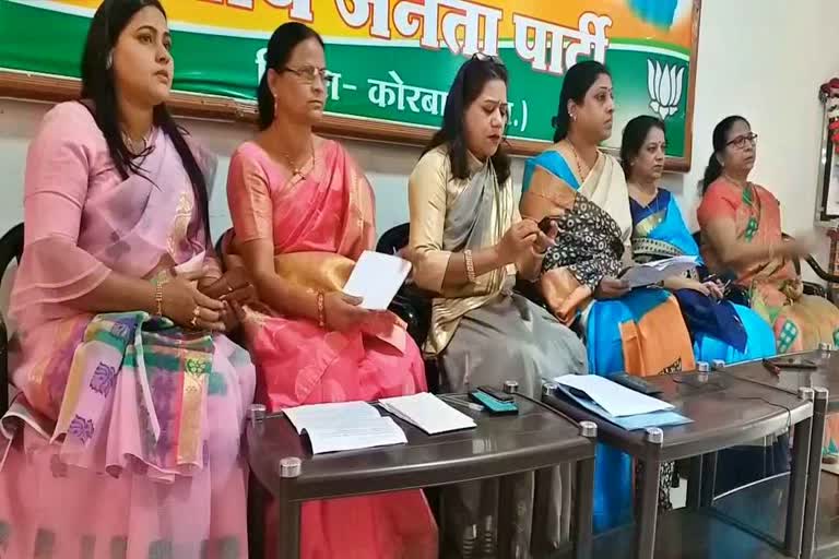 MATRA SHAKTI SAMMAN MARCH