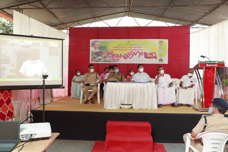 The Chief Minister inaugurated first phase project  Smart and Safe City program  സ്‌മാർട്ട്‌ ആൻഡ് സേഫ് സിറ്റി പ്രോഗ്രാം  ആദ്യഘട്ട പദ്ധതി ഉദ്ഘാടനം മുഖ്യമന്ത്രി നിർവഹിച്ചു