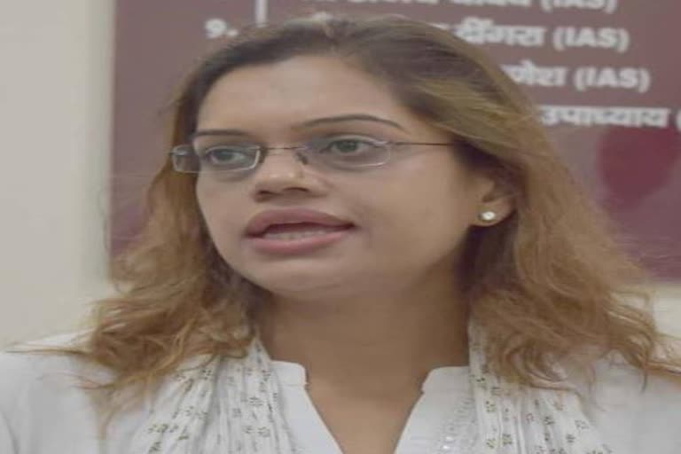 ias aditi singh