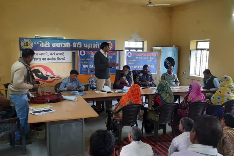 under water life mission plan in Rajkheda of dholpur