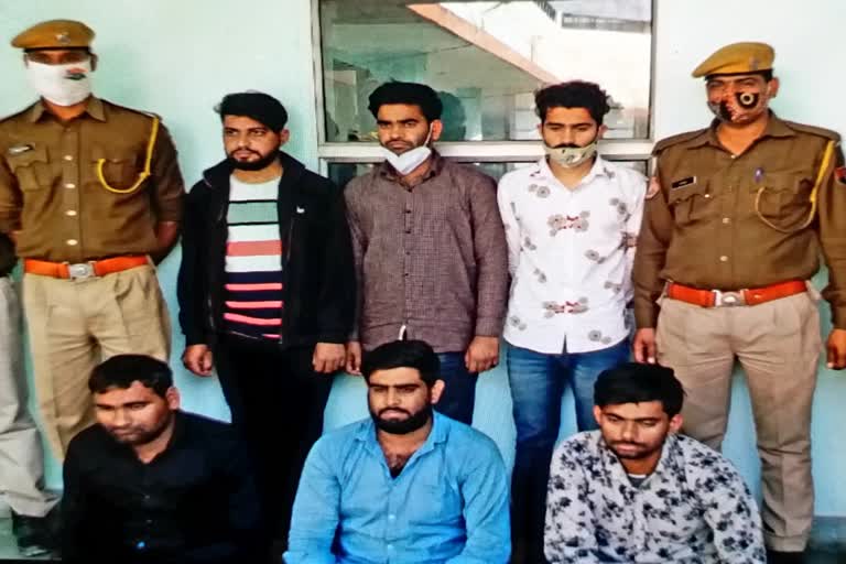 cheating gang busted in jaipur,  exam cheating gang busted