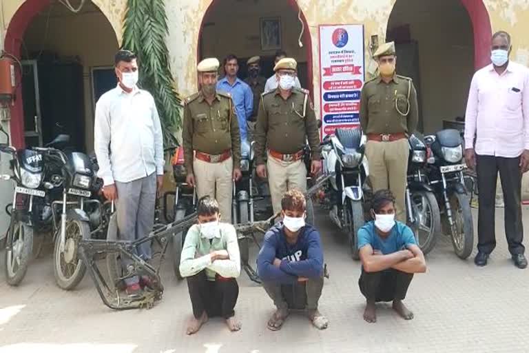 alwar police,  vehicle thief gang busted