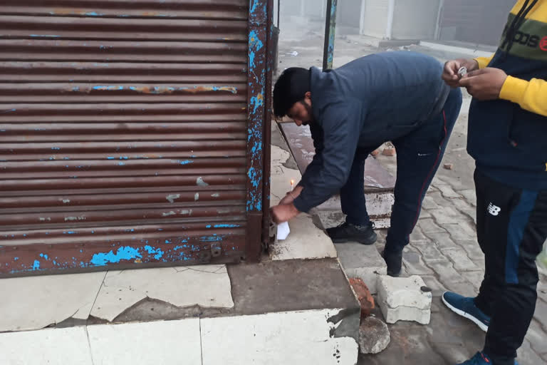 yamunanagar municipal corporation sealed two shops for not submitting tax