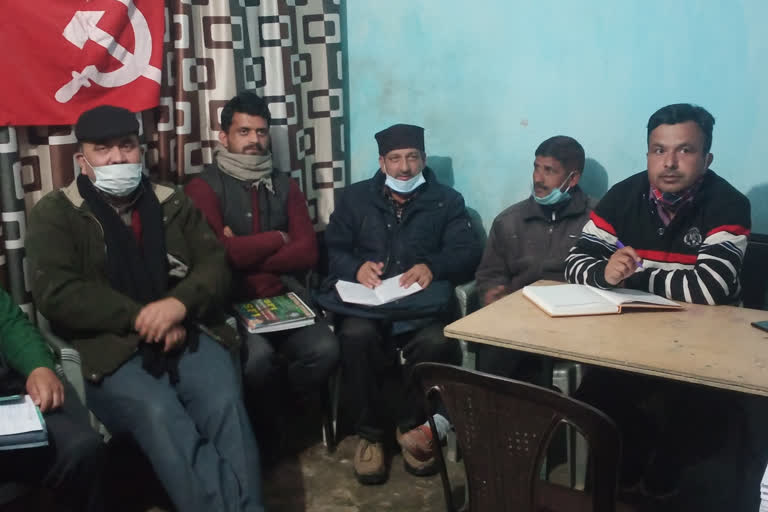 Himachal Kisan Sabha Meeting held in nahan