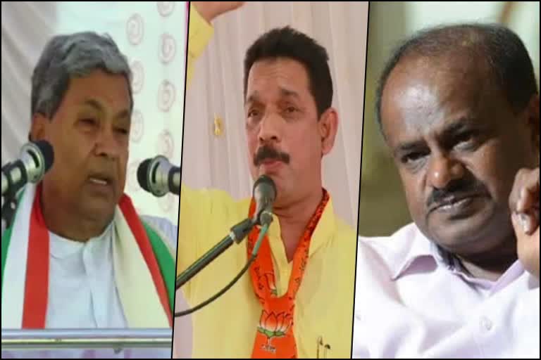 nalin-kumar-kateel-jibe-on-siddramaiah-and-kumaraswamy