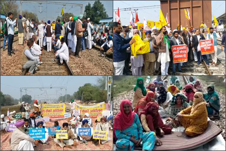 farmers rail roko andolan successful in haryana