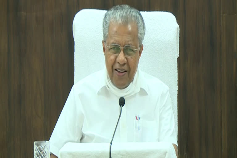 chief ministers personal staff  kerala employment regularisation  chief minister news  pinarayi vijayan news  മുഖ്യമന്ത്രിയുടെ പേഴ്‌സണല്‍ സ്റ്റാഫ്  കേരള തൊഴിൽ സ്ഥിരപ്പെടുത്തൽ  മുഖ്യമന്ത്രി വാർത്ത  പിണറായി വിജയൻ വാർത്ത