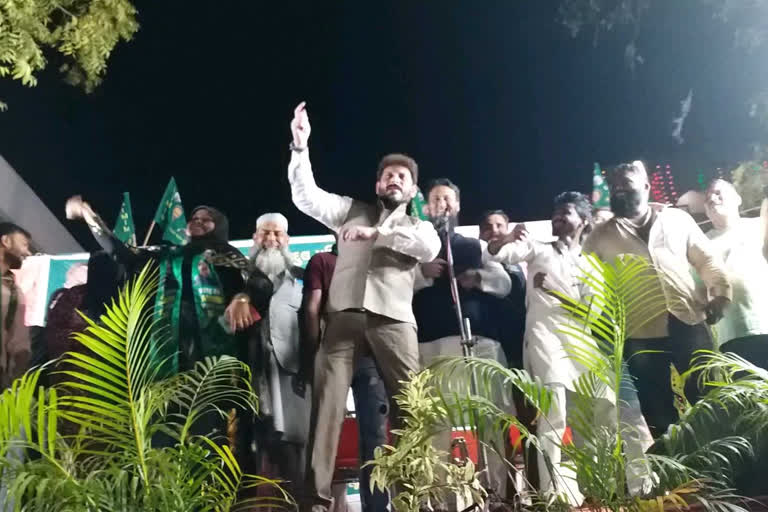 aimim public meeting at gomtipur