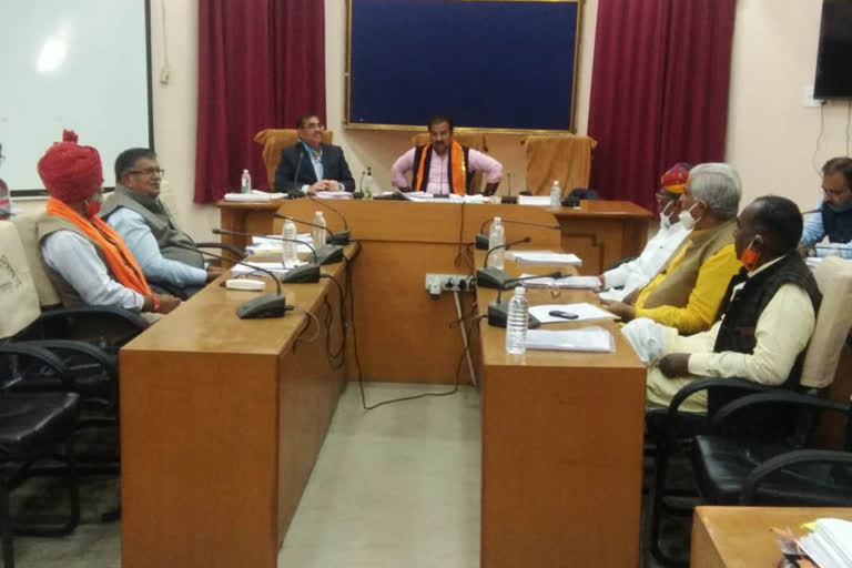 udaipur news, meeting of departmental officers