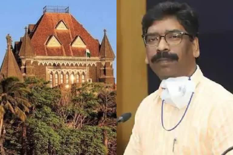 police filed closure report against hemant in bombay high cout