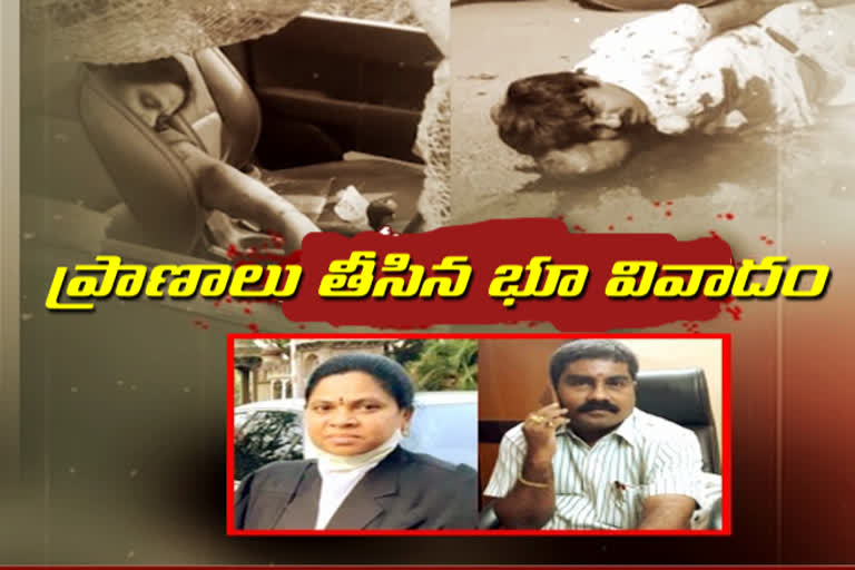 vaman rao couple murder case accuseds arrested