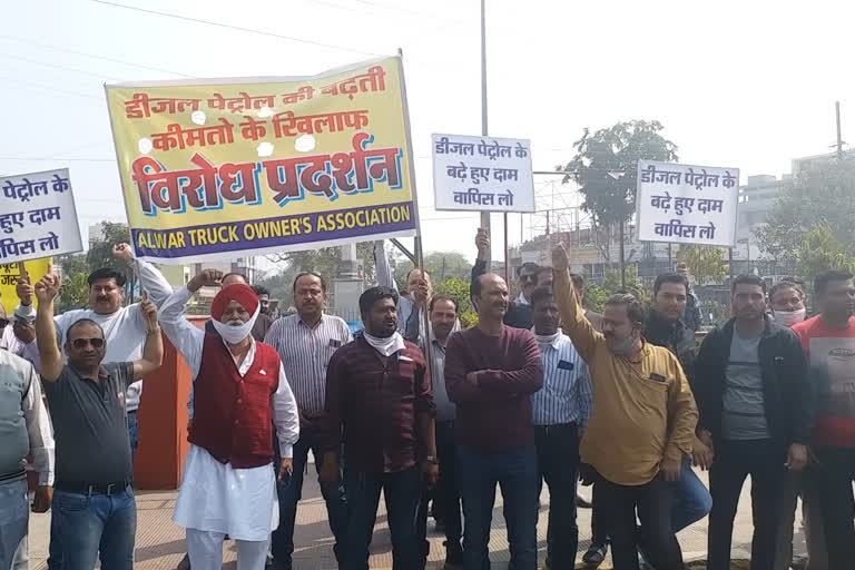 truck Owners Association protest , alwar news