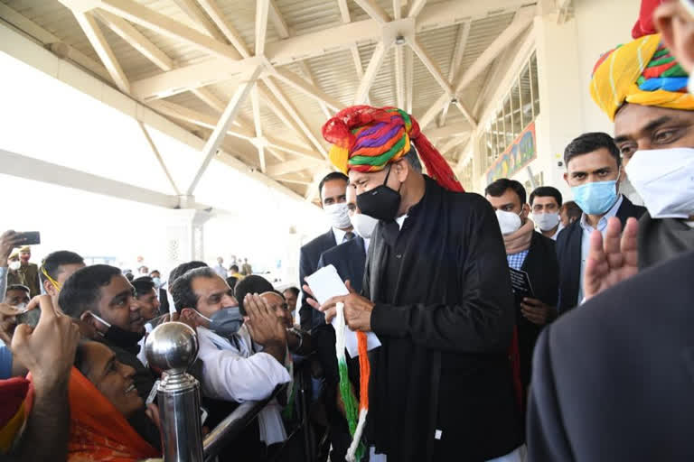 Chief Minister Ashok Gehlot at Kishangarh Airport, ajmer news