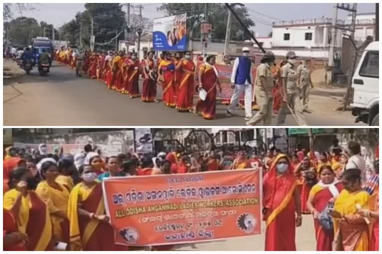 Anganwadi workers protested for government recognition in Kalahandi