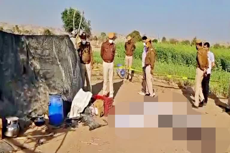 मांगीलाल की हत्या  पाली न्यूज  क्राइम इन पाली  झोपड़ी में मिला शव  Dead body found in a hut  Crime in Pali  Pali News  Mangilal killed  Dead body found in farm  Mangilal Banjara massacre